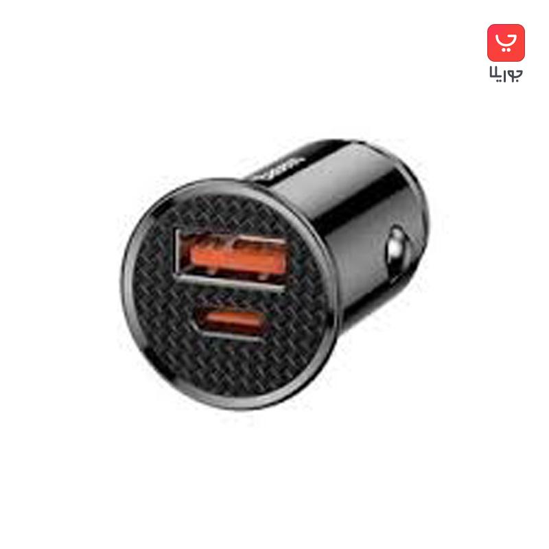 شارژر فندکی سوپر فست شارژ مدل Fast Wkn-203